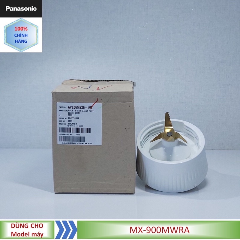 PHỤ KIỆN - Máy xay sinh tố Panasonic MX-900M chính hãng