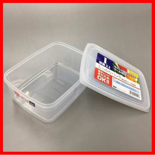 Bộ hộp đựng thực phẩm nắp dẻo 2,6L,2L,1.3L,1L Nakaya Nhật Bản