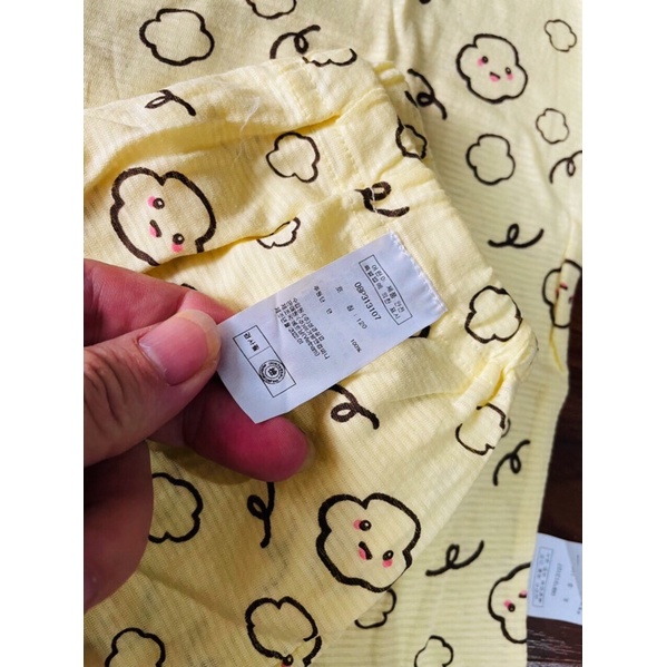 Bộ Lửng Bé Gái Bé Trai Cao Cấp Hàn Quốc Moimoln Bộ Đồ Mặc Thu Cho Bé 6 Tháng - 4 Tuổi