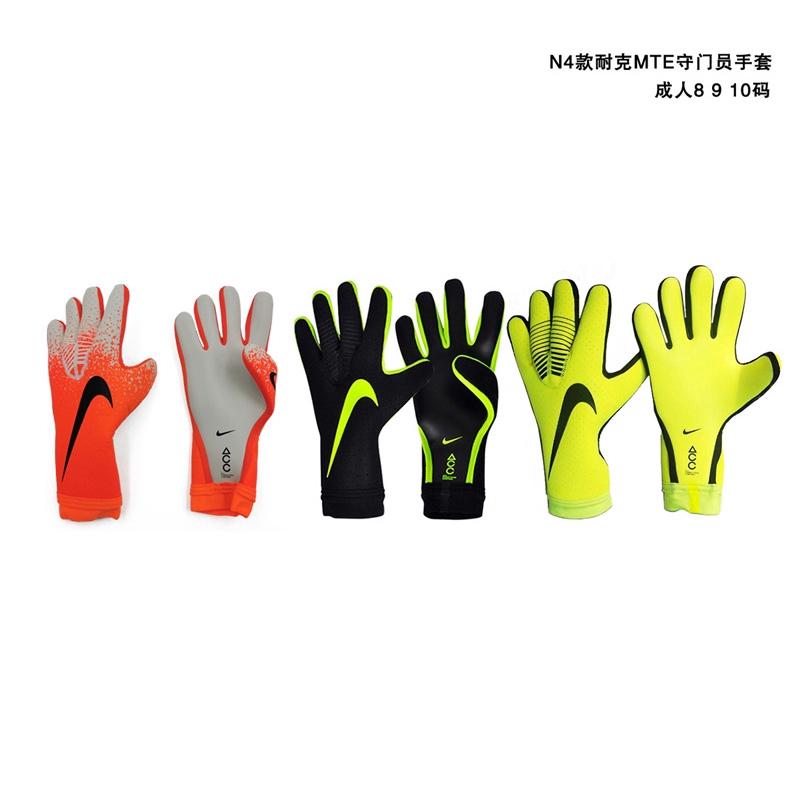 Găng tay dành cho thủ môn Nike MTE chất lượng cao