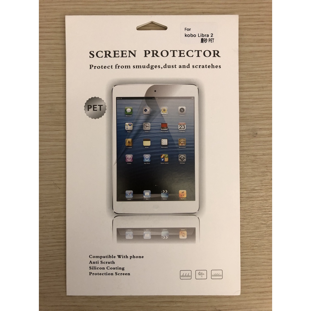 [KOBO] Miếng dán màn hình cho Kobo Clara HD, Kobo Libra 2, Kobo Sage - nhám, chống trầy xước