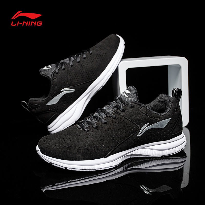 Giày nam LINING chính hãng