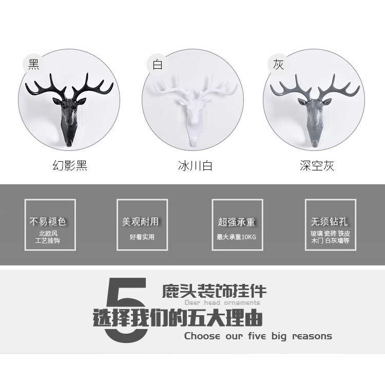 Móc treo đồ gắn tường hình đầu hươu độc đáo