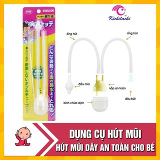[Kichilachi Chính Hãng Nhật] Hút Mũi 2 Chi Tiết - Vỉ Kèm Cọ Rửa Ống Hút - HBQ Kids