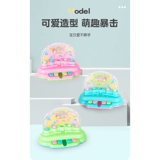 Bộ Đồ Chơi Bóng Lăn Độc Đáo Cho Bé