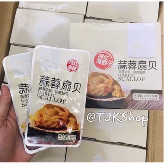 SÒ ĐIỆP CHÁY TỎI