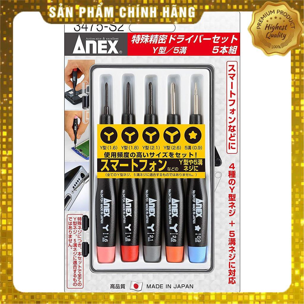 Bộ tuốc nơ vít chính xác 3 cạnh chữ Y Hãng Anex Nhật Bản No.3475-S2