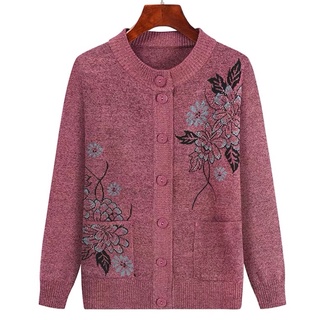 áo khoác len cardigan