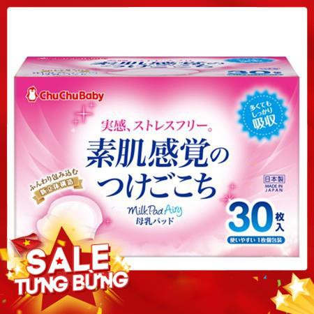 Lót thấm sữa Nhật Bản chính hãng ChuChu Baby hộp 30 miếng 01