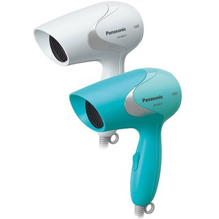 Máy sấy tóc Panasonic EH-ND11-A645