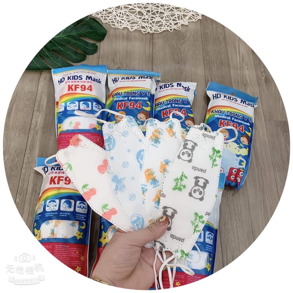 Gói 10 chiếc Khẩu trang trẻ em 4D - KF94