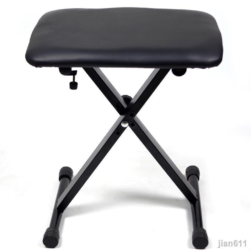 Ghế Đẩu Điện Tử 5.19 Chuyên Dùng Cho Đàn Piano | BigBuy360 - bigbuy360.vn