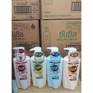 Dầu gội Sunsilk Thái Lan 450ml