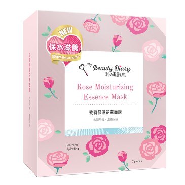 My Beauty Diary Mặt Nạ Dưỡng Ẩm tinh chất hoa hồng Rose Moisturizing Essence hộp 7 miếng