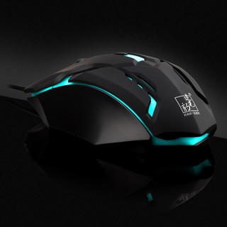 Chuột Máy Tính Gaming Led K2 freewolf