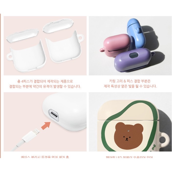 Korea Phone Case MoMoCase Compatible for Airpods pro Keyring  Cute Korea EarPhone Case Compatible for Airpods