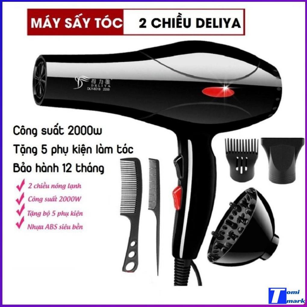 Máy sấy tóc máy sấy tóc hai chiêu máy uốn tóc máy tạo kiểu tóc máy sấy tóc 2200W chính hãng Deliya
