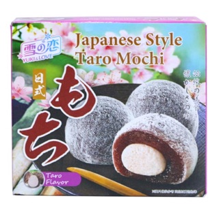 Bánh mochi nhân khoai môn – japanese style taro mochi hộp 132g