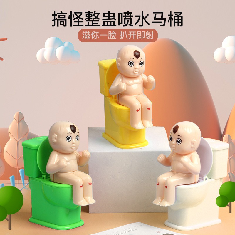 EM BÉ TÈ Đồ chơi bồn cầu phun nước mini vui nhộn cho bé