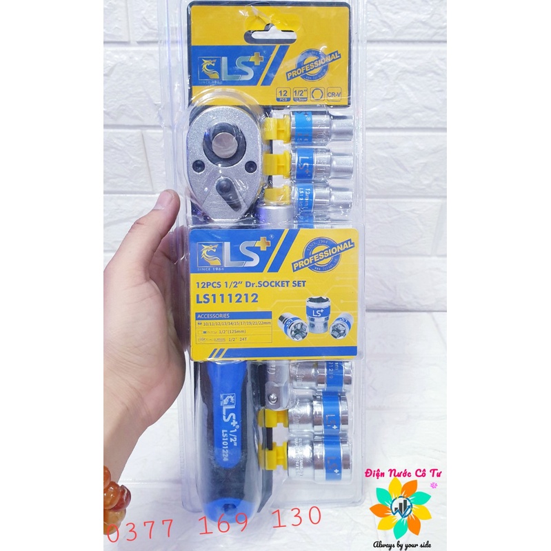 Kìm bấm chết 10inch LS+ chính hãng - kìm bấm chết LS+