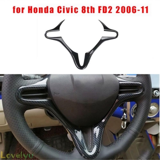 HONDA Ốp Viền Vô Lăng Xe Ô Tô Honda Civic Type-R Fd2 8th 2006-2011
