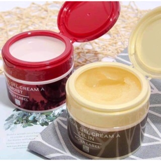 Kem Dưỡng Da SHISEIDO AQUALABEL 5in1 90g