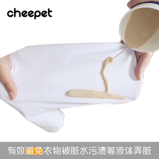Áo 2 tay body cho thú cưng