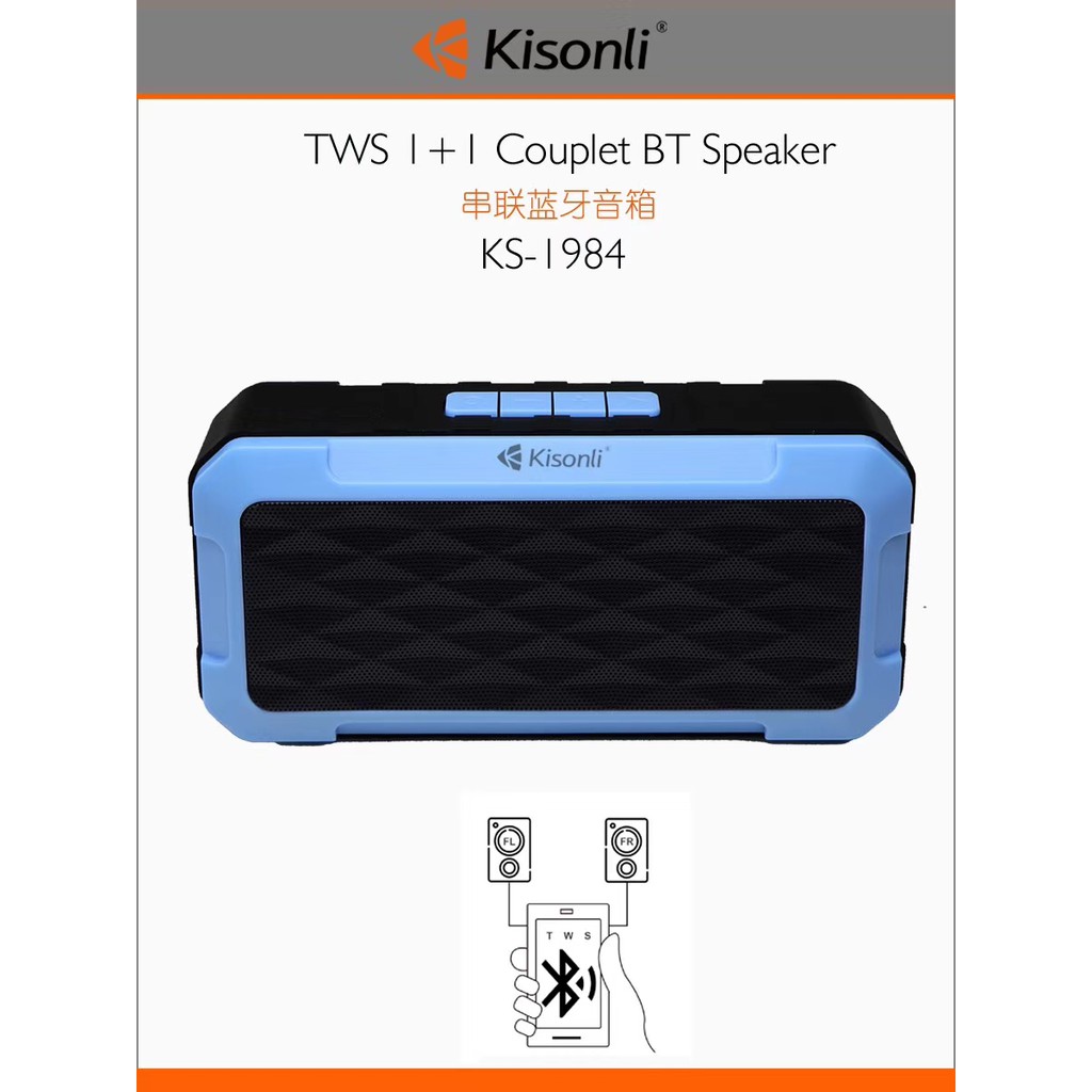 [MÀU NGẪU NHIÊN]    Loa Kisonli Bluetooth KS-1984     Nhiều màu sắc - kiểu dáng Radio độc đáo !!!!!