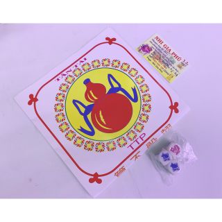 Bầu cua hột giấy/ hột đá