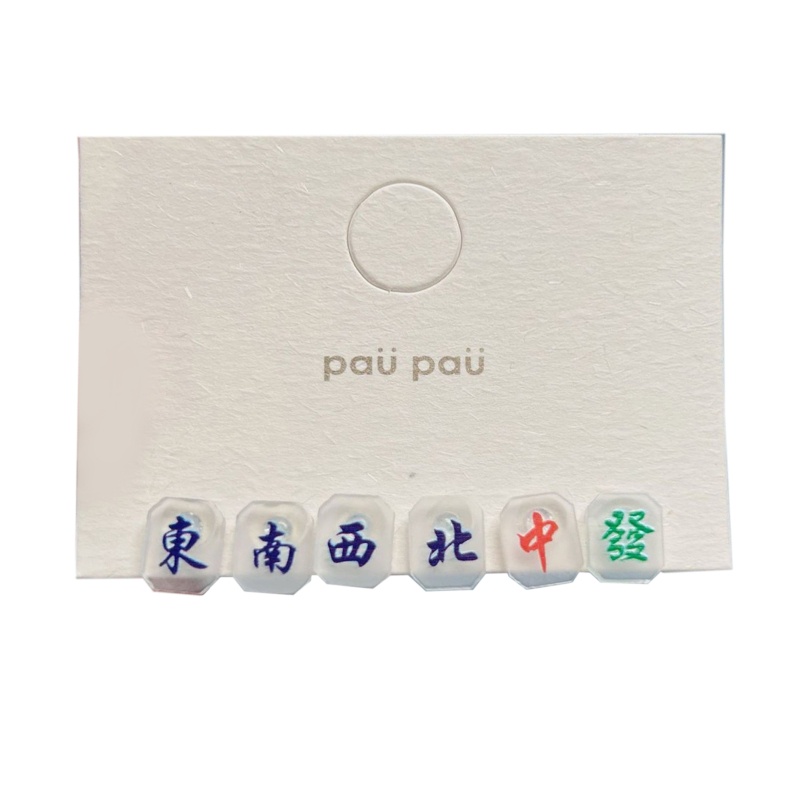 6 Khuyên Tai Hình Học May Mắn Phong Cách Vintage