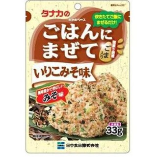 Gia vị rắc cơm vị miso 33gr