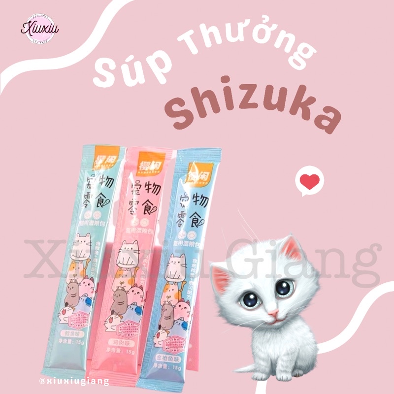 Súp Thưởng Shizuka Cho Mèo 15gr - Xiuxiu Giang