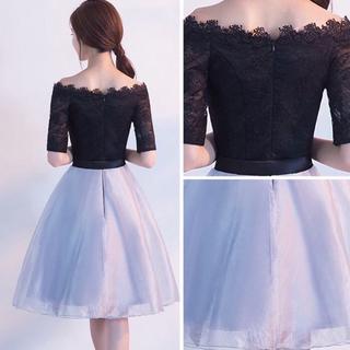 Đầm dự tiệc