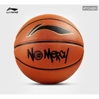 BÓNG RỔ LINING  NOMERCY [Size7]