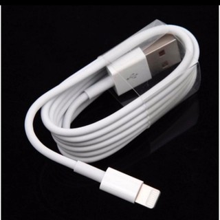 [Xả kho] Dây cáp sạc Iphone lightning