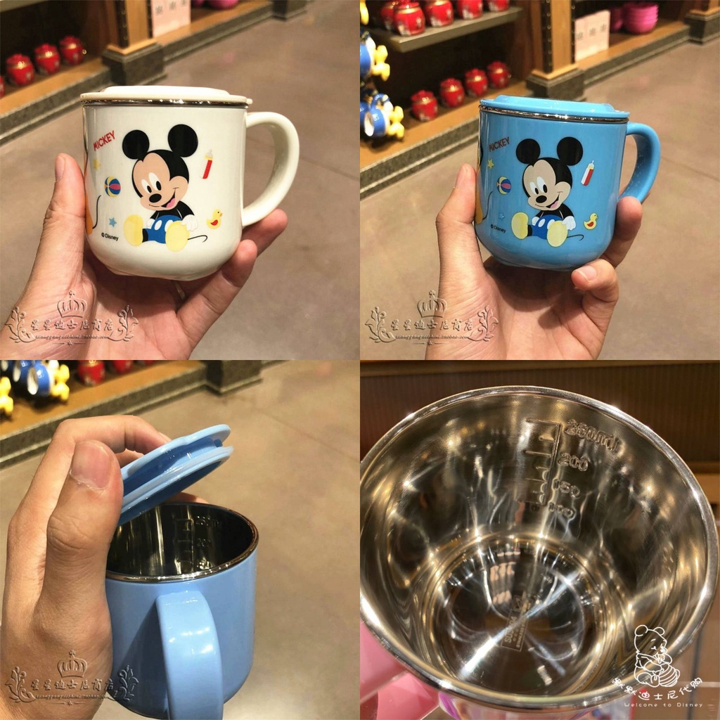 Ly giữ nhiệt in hình Disney có nắp kèm quai Frozen Car95 Mickey Minnie Princess Donald cho bé