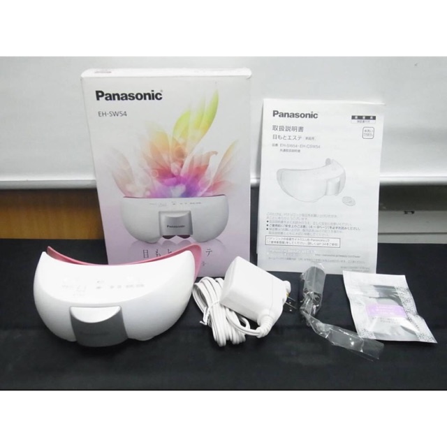 Máy massage mắt panasonic 54