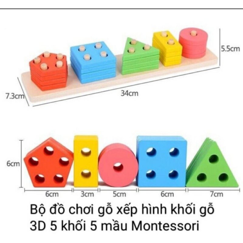 Bộ thả khối 5 cọc - Học cụ Montessori - phát triển trí tuệ trẻ