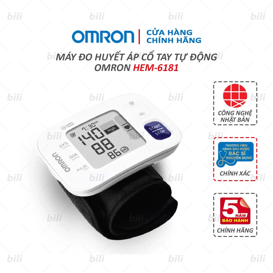 Máy đo huyết áp cổ tay OMRON HEM-6181 - Thương hiệu Nhật Bản, cảm biến định vị cho kết quả đo chính xác