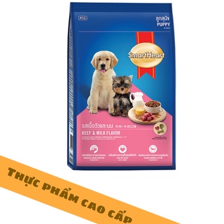 Thức ăn cho chó con Smartheart vị bò và sữa dạng hạt 400g