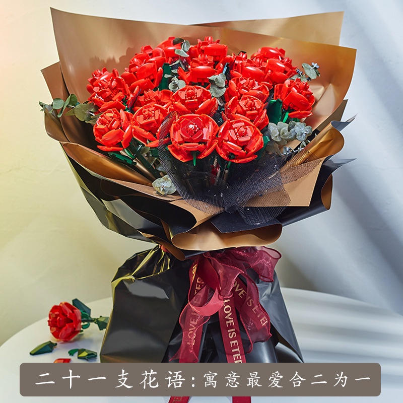 ✨Lebrick✨Bộ Đồ Chơi LEGO Xếp Hình Hoa Hồng Xanh Dương Lãng Mạn Sáng Tạo Thích Hợp Làm Quà Sinh Nhật Cho Bé Gái