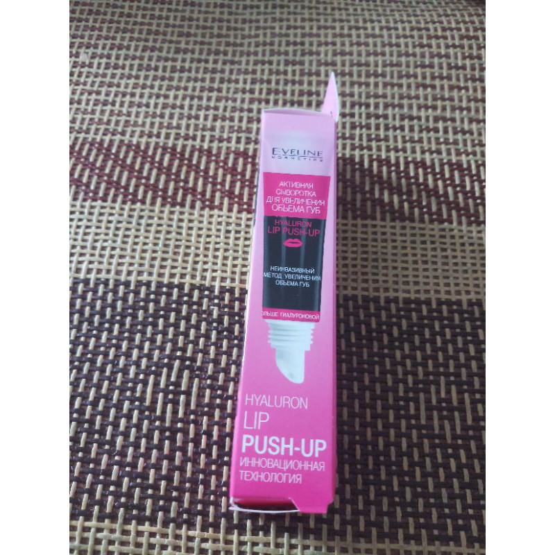 Serum dưỡng môi căng mọng Eveline | BigBuy360 - bigbuy360.vn