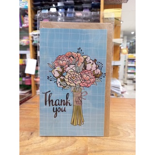 Thiệp Cảm Ơn (Thank You)
