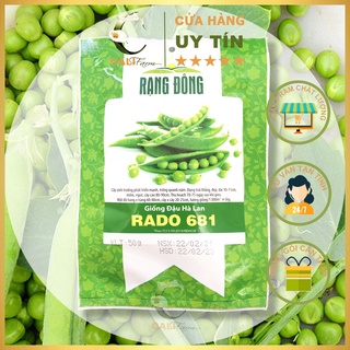 Hạt Giống Đậu Hà Lan (lấy hạt) Rado 681 gói 50gr Dễ Trồng, Ăn Rất Ngon