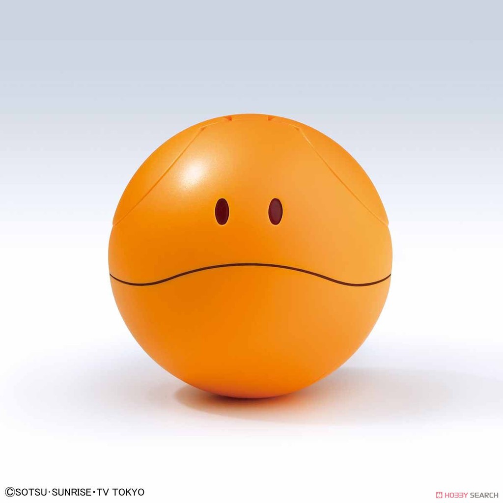 Mô hình lắp ráp Haropla Haro Shooting Orange Bandai 4573102603784