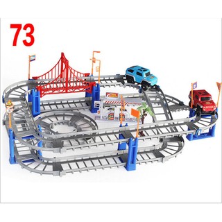 BỘ ĐỒ CHƠI LẮP RÁP PHÁT TRIỂN TRÍ THÔNG MINH CHO BÉ