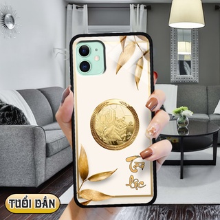 Ốp lưng kính 3D 12 con giáp - iphone 11
