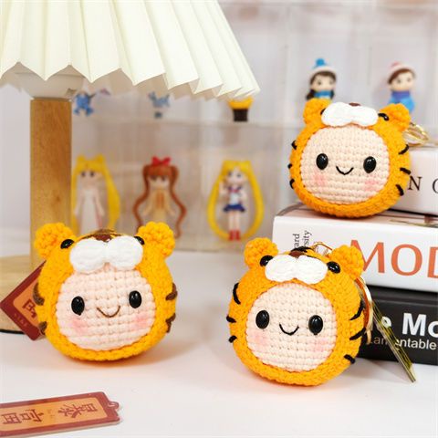 [DIY] Mặt Dây Chuyền Túi Xách Bằng Len Dệt Thủ Công Hình Hổ Con Hoạt Hình Thủ Công DIY.