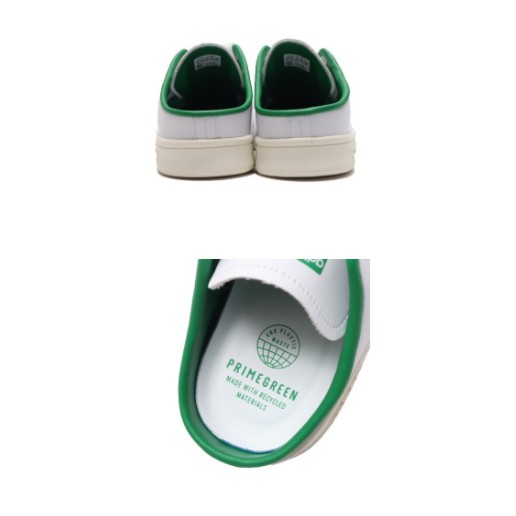 Giày Adidas Sneakers Stan Smith Mule White FX5849