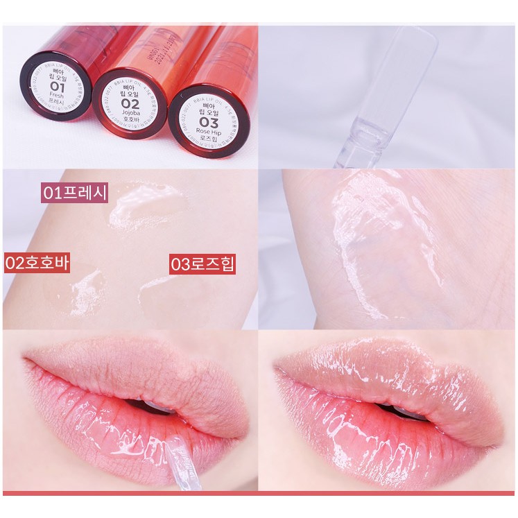 Son bóng Lip Oil Màu 03 ROSE HIP (Màu Đỏ hồng)